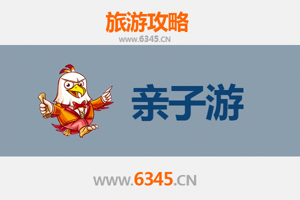 阿里札达亲子游攻略：探秘古格王朝与土林奇观的奇幻之旅