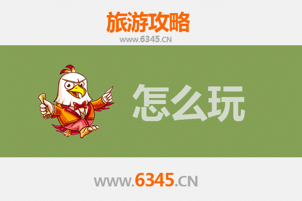 节假日探秘阿里札达：古格王朝与土林奇观的深度之旅