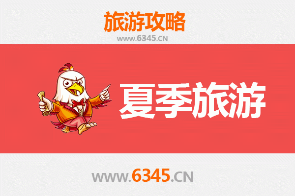 阿里札达夏季旅游全攻略：探秘古格王朝与土林奇观